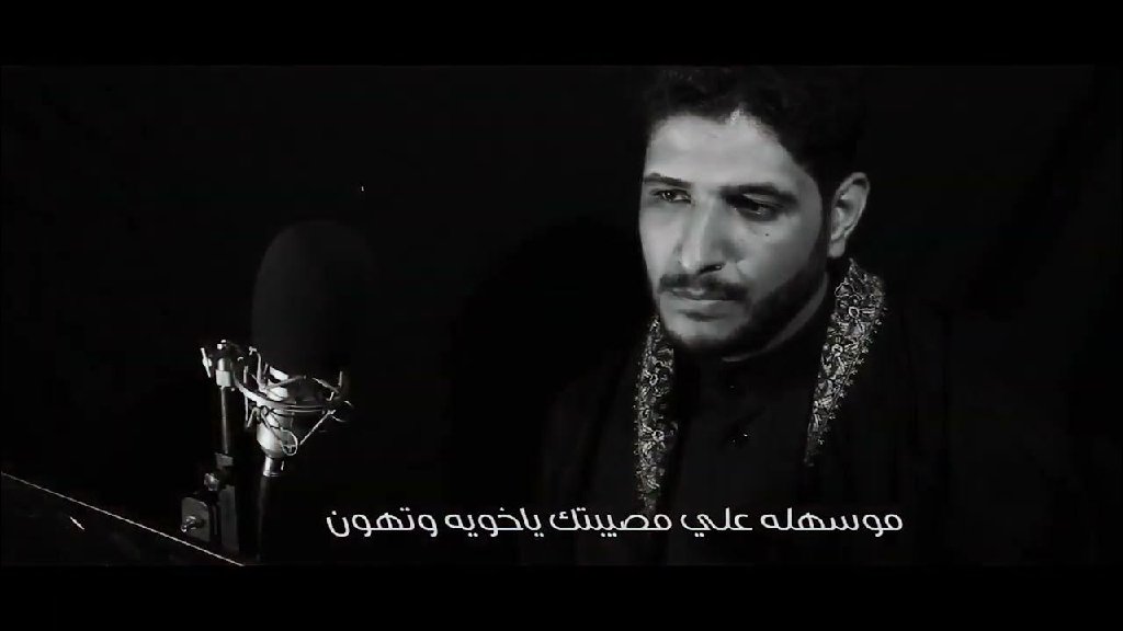 راية